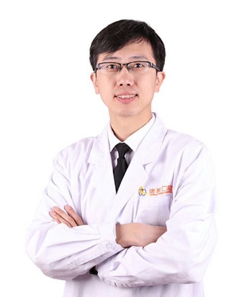 張明鑫