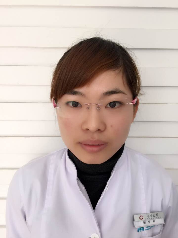 鄒倩利