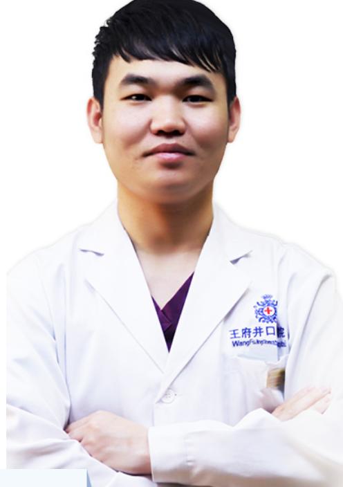 劉樹春