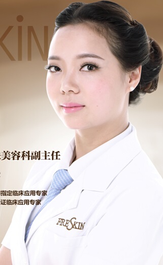 劉玉婷