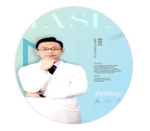 荊冰冰
