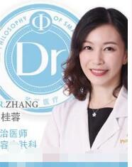 張桂蓉