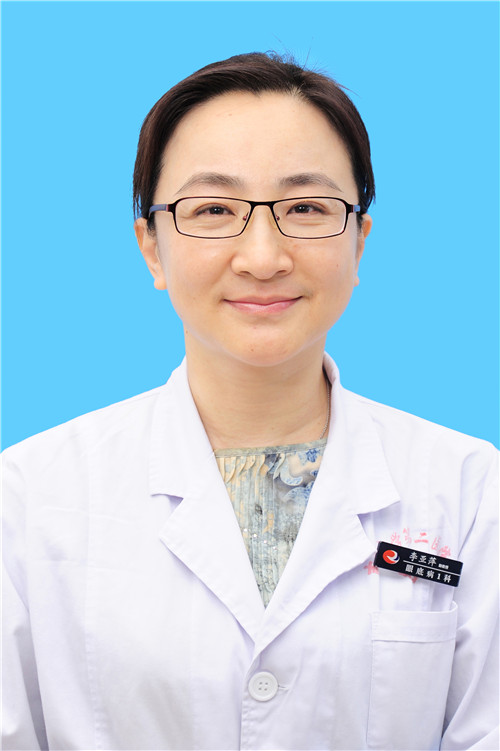 李亞萍