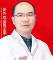 姚永輝