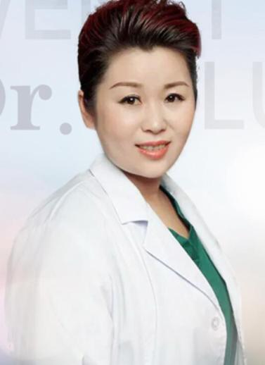 盧文麗