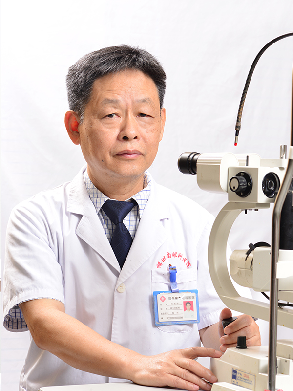 楊蘊華