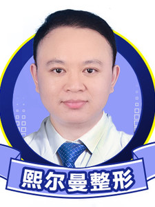 劉斌