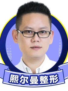 吳長(zhǎng)國(guó)