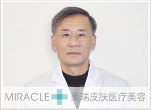 馬維騏