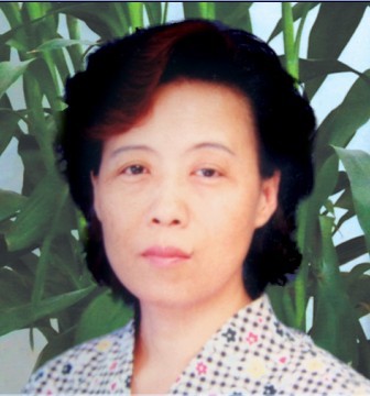 郭新民