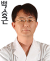 白承根