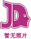 楊曉惠