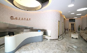 哈爾濱臻美醫(yī)療美容門(mén)診部