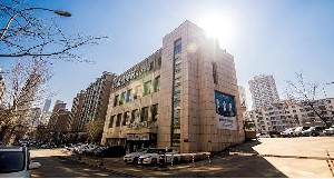 大連愛(ài)德麗格醫(yī)療美容門診部