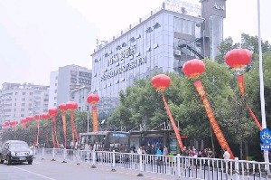 衡陽(yáng)愛思特醫(yī)療美容醫(yī)院
