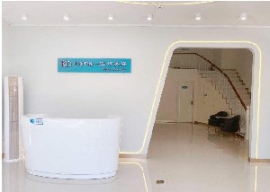 珠?？汽惖冕t(yī)療美容診所