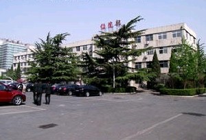 北京紫荊花植發(fā)機構(gòu)