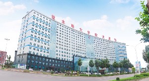 佳木斯大學宏大醫(yī)院眼科