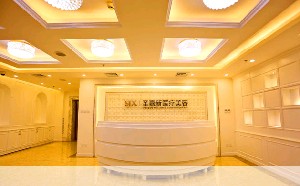 北京圣嘉新醫(yī)療美容門診部