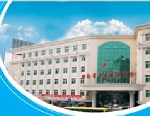 無錫揚(yáng)名醫(yī)院整形美容中心