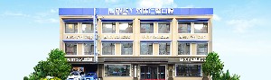 沈陽歡樂仁愛口腔醫(yī)院