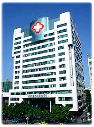 肇慶市高要區(qū)人民醫(yī)院整形激光美容科