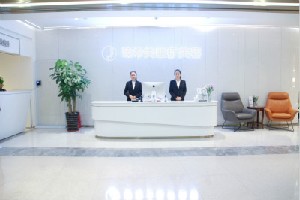 深圳臻希美醫(yī)療美容門(mén)診部