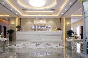 玉林時光醫(yī)療美容醫(yī)院