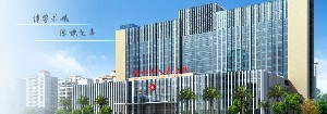 儋州市人民醫(yī)院眼科