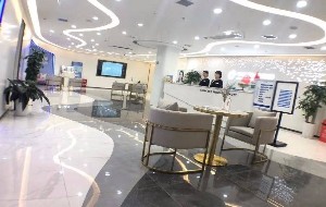西安今皙醫(yī)療美容門(mén)診部