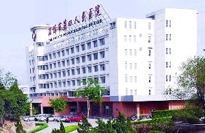 淄博市第四人民醫(yī)院東方韓式美容整形美容中心